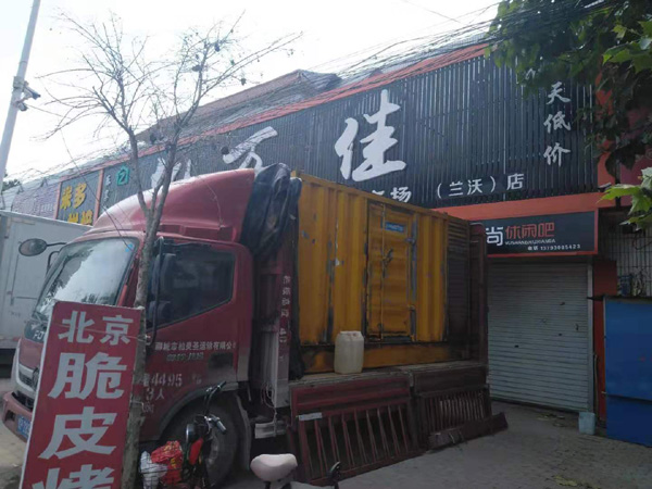 崇左租赁发电机-柴油发电机组在火车站的应用 