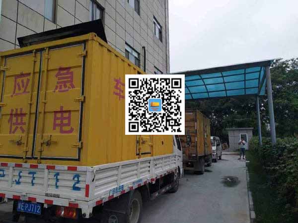 崇左出租发电机-柴油发电机组启动困难的原因有哪些？
